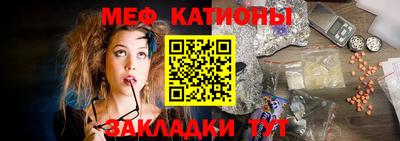 наркотики Краснодар