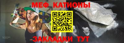 наркотики Краснодар