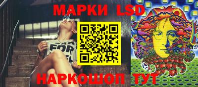 наркотики Краснодар