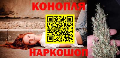 наркотики Краснодар