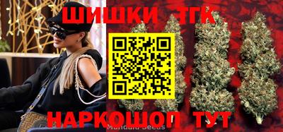 наркотики Краснодар