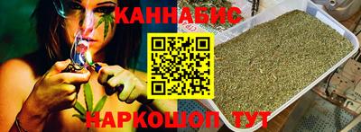 наркотики Краснодар