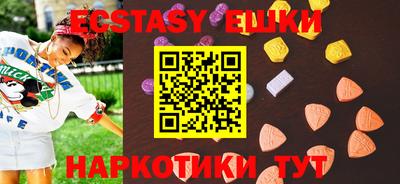 spice Краснознаменск