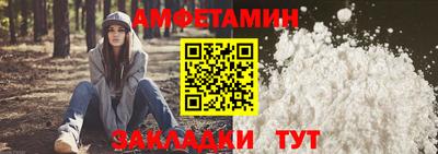 наркотики Краснодар