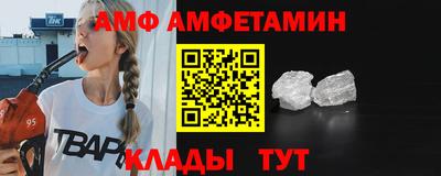 наркотики Краснодар