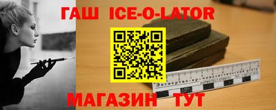 spice Краснознаменск
